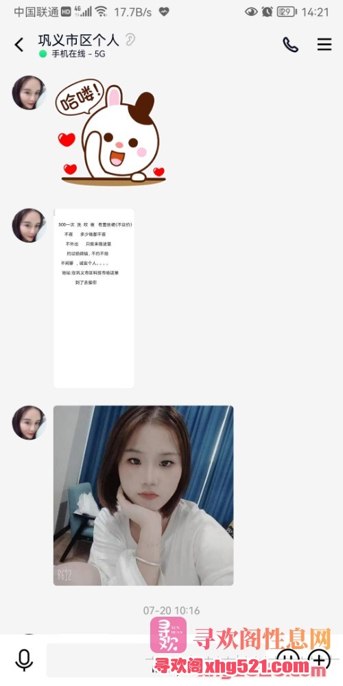 142722qzhoh2i2ko9s2sh3.jpg