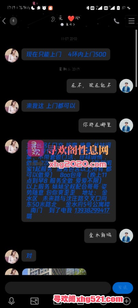 171938dqhissghceqsn5ql.jpg