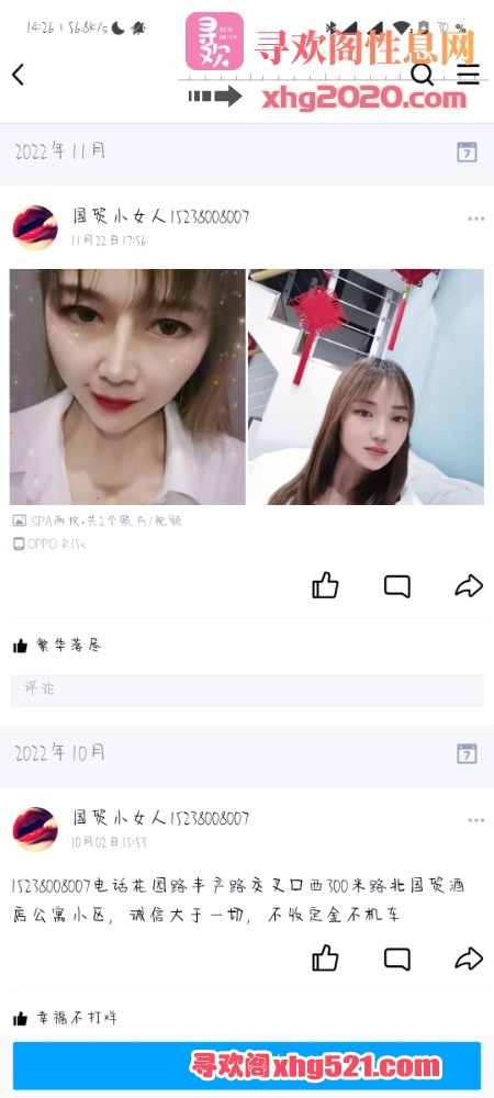 142903uwmwn8ksmnjm747y.jpg