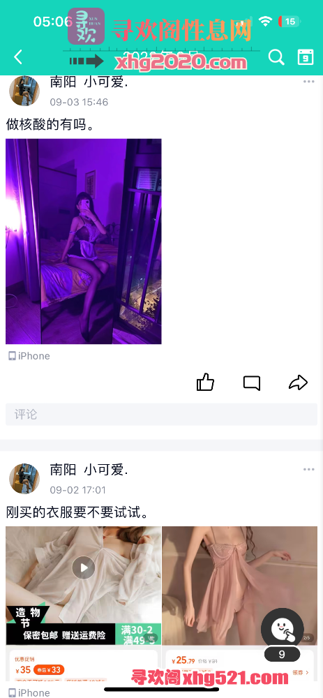 050844xbvzvmmgsdz8sn8m.png