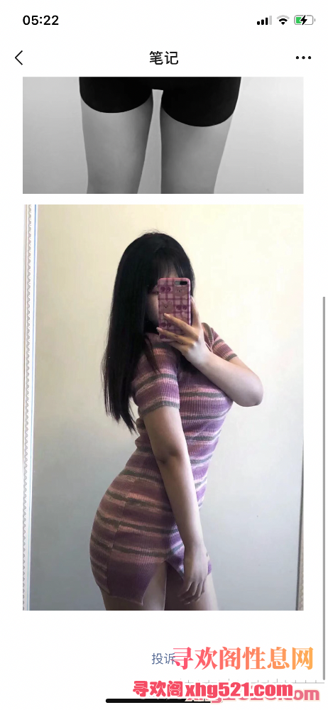 052631ltiuw6cqwcs69wle.png