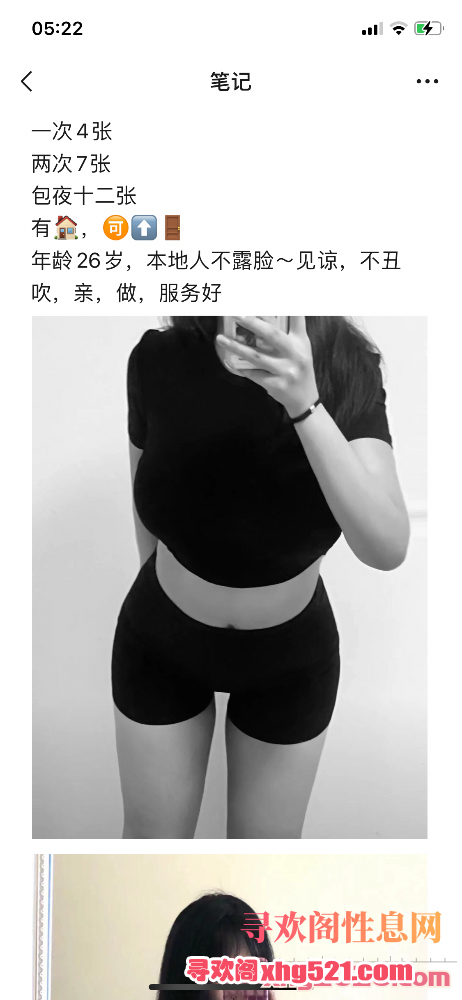 052631qc4xwmim0hpcrhi8.png
