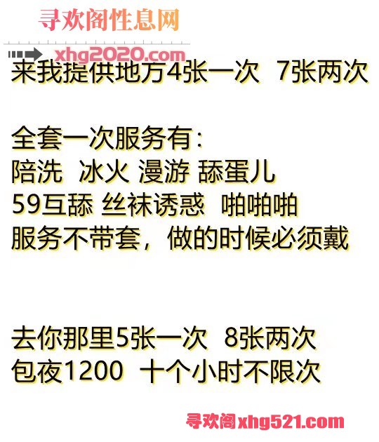 235512xka3k24b22zge229.jpeg