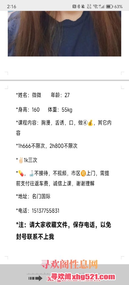 141919joplmci3pymlvmpy.jpg
