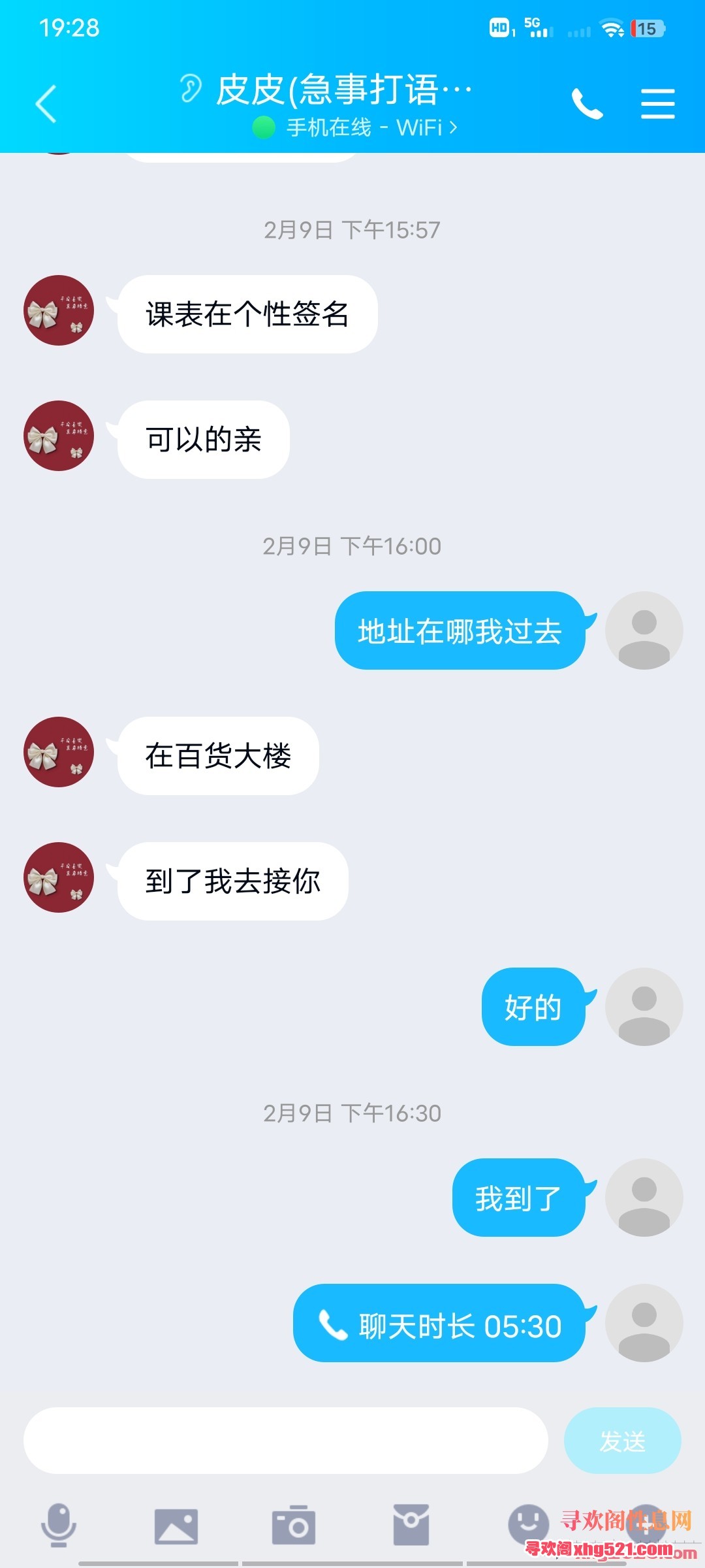194202j4whkw3wupwlaq78.jpg