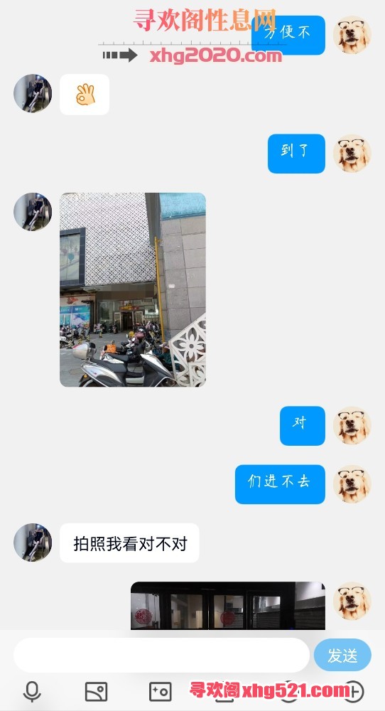 091150v905u00uw5wff7es.jpg