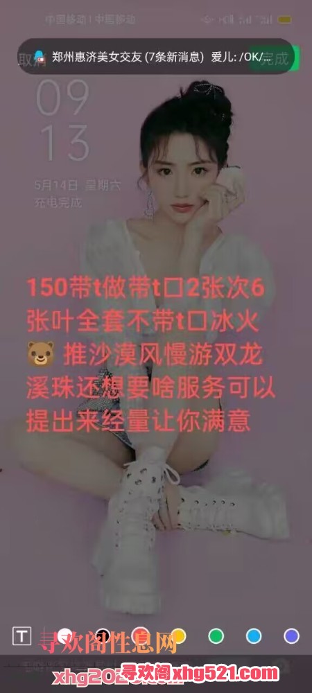 225912rmmwt99egjjipg8u.jpg
