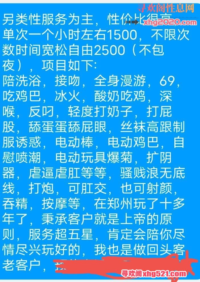 201600ljsnlopwjgog3gyu.jpg