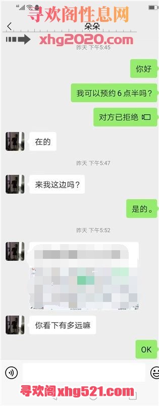 152550lvdaxhb3svvveglv.jpg