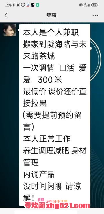 b9882934-dcde-439f-bfb4-2238f7ba2bfe.jpg
