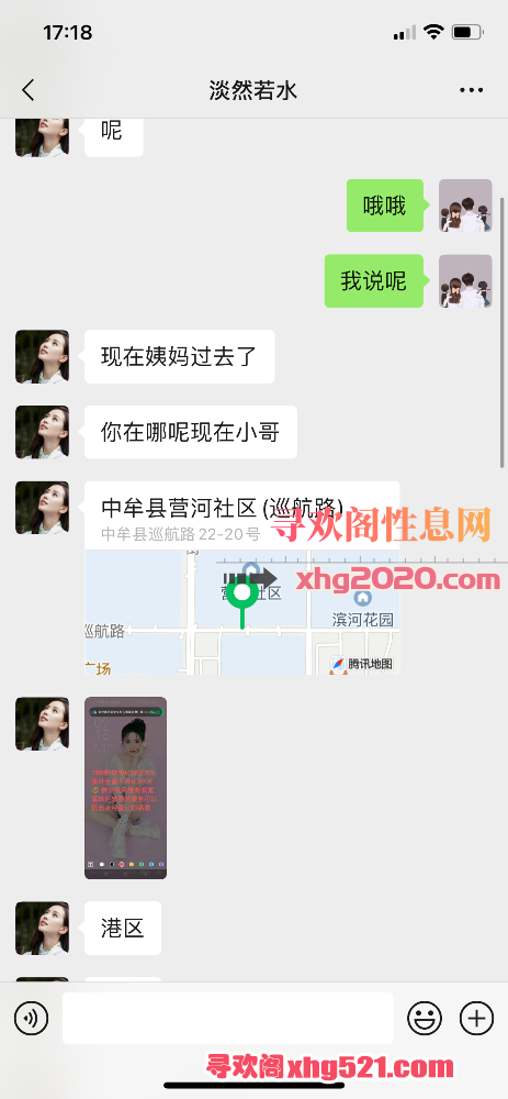 171844ejrsho8b8qy84qs6.png