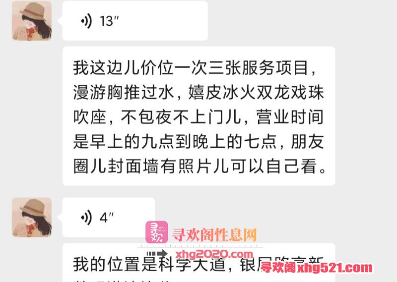 12d5e354-044c-4272-98a6-a89daaffeccd.jpg