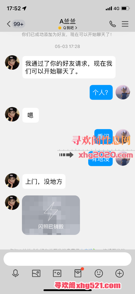 175318r10qmr0v0o0qqy3r.png
