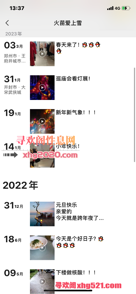 133932s3t6pgsepg4n4prt.png