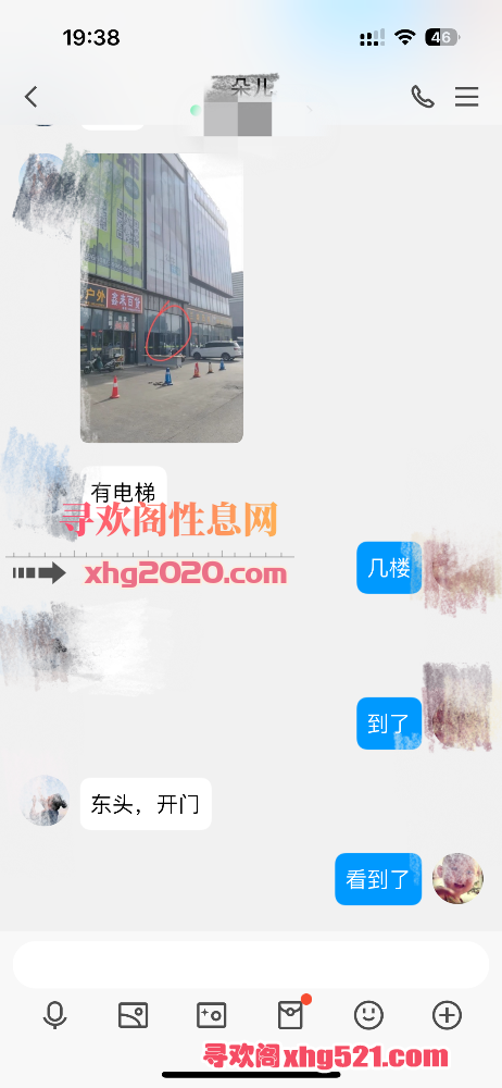 195650hqzhkxsktbkihrqo.png