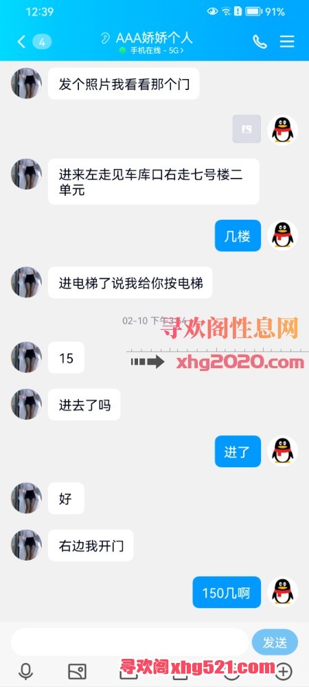 015615es6cvs66cvswo7o6.jpg