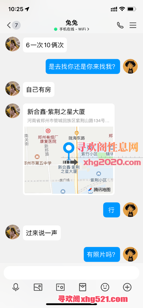 102557d4xc0xlm0xm9tct1.png
