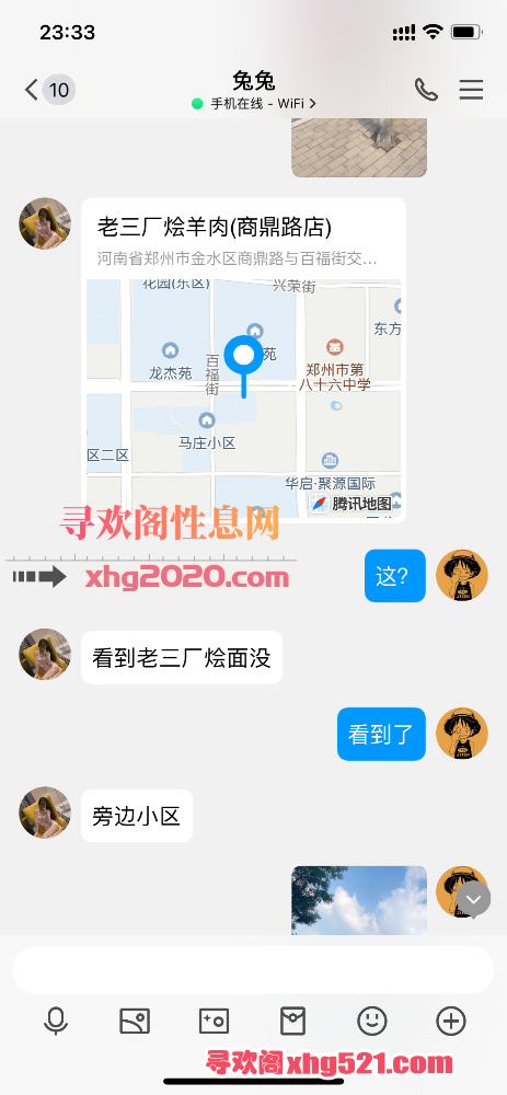 233958j5honh1dftov1nm5.png