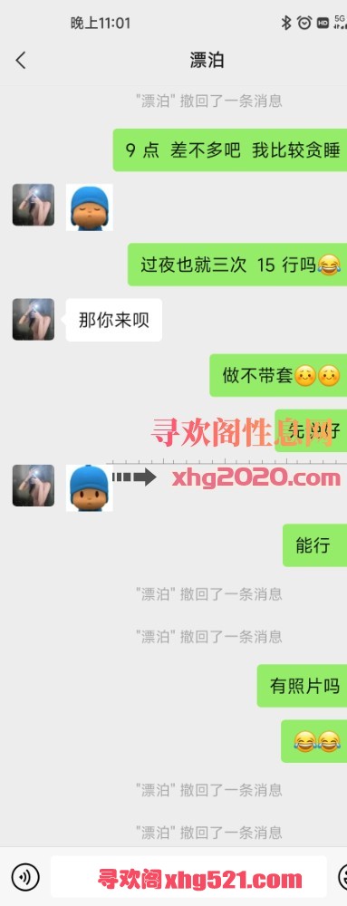 230446ym6ohhooeyo4ltsu.jpg