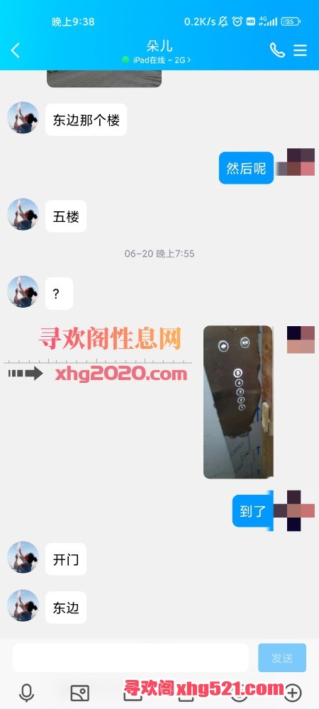 214613rroxnonyxei8wrzx.jpg