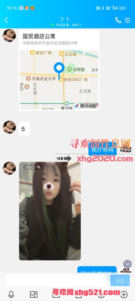 101734bboo8mml2cbiswib.jpg