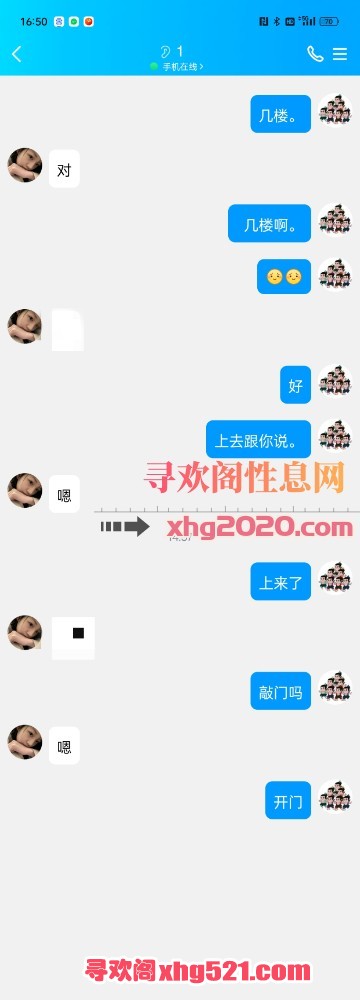 101739sdvs4cand2clfbal.jpg