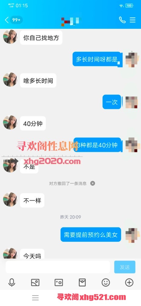 012201k7mzkwhm4wy26dc4.jpg