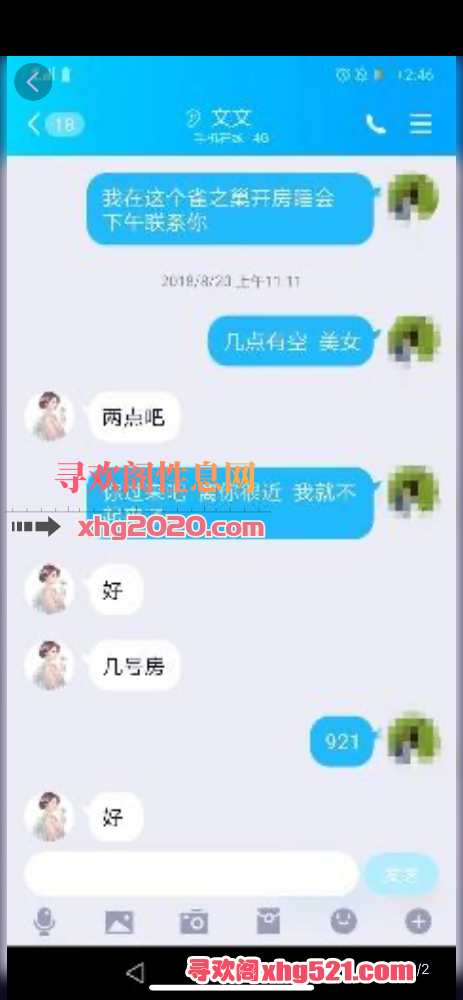 170345f5955i9v5zn9nsek.png