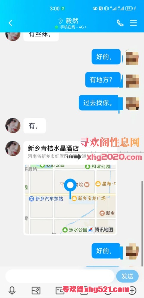 150656tuepafe7wwwwwvsu.jpg