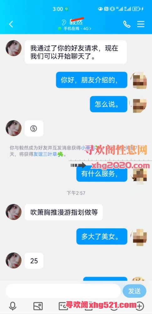 150648xgejghq1xhq1x1jq.jpg