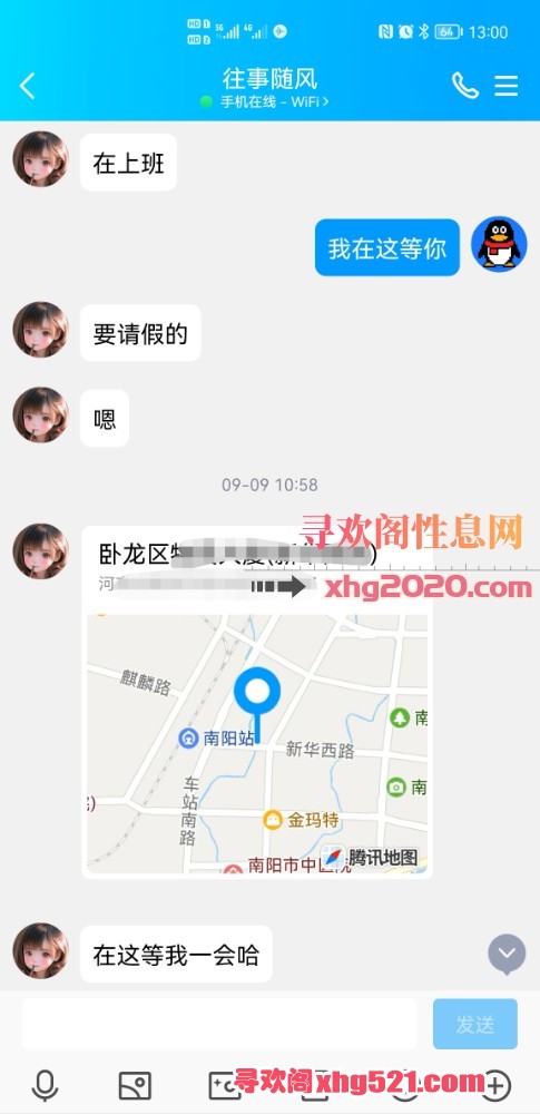 130158b02xqq19tcxce0d1.jpg