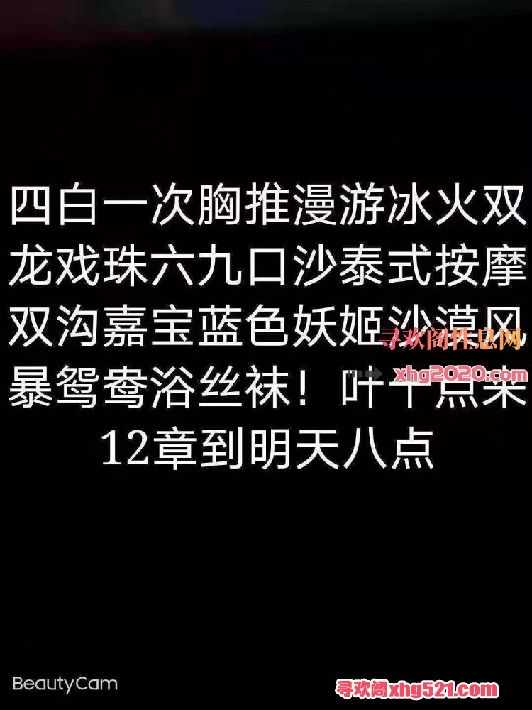 204223w6sjh0jnhlhhs9hh.jpg