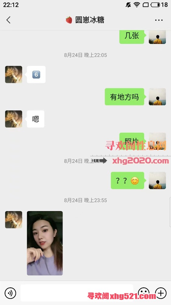 221752xxnl7s7siiahiiln.jpeg