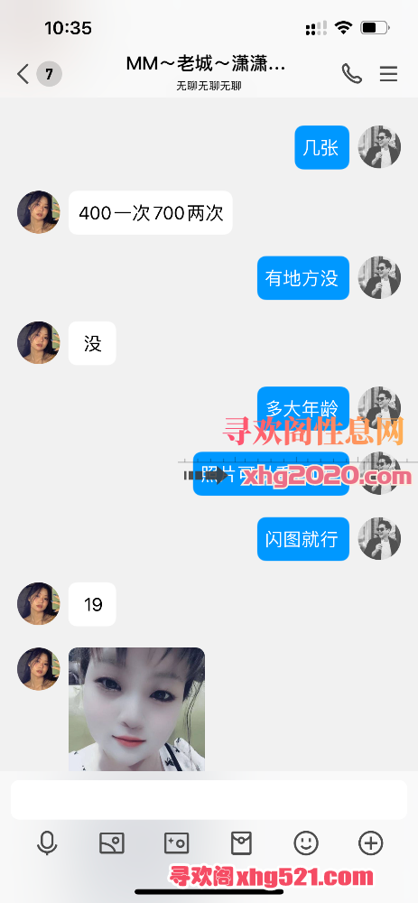 103926hnzssaozyoxzkwax.png