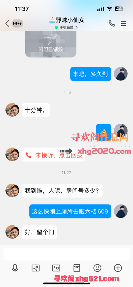 172300b11ajh6tm3vv1130.png