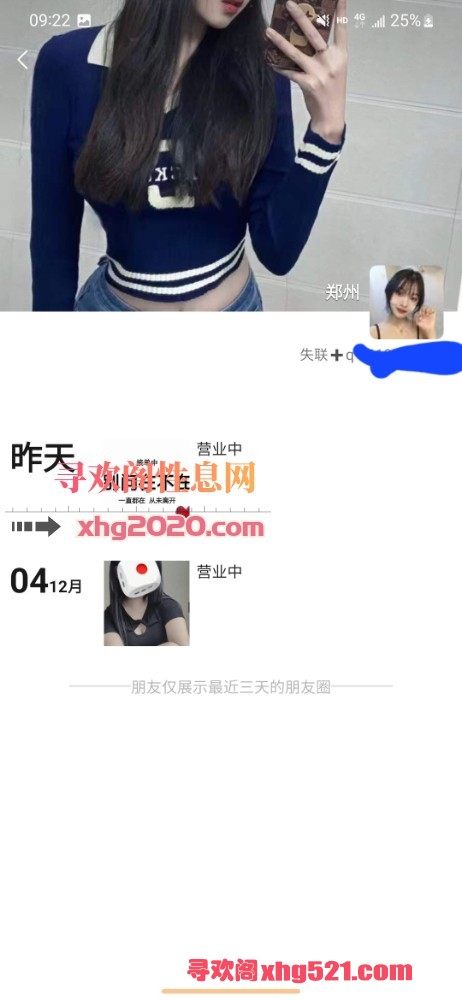 092548b1t172dri1wwb0sj.jpg