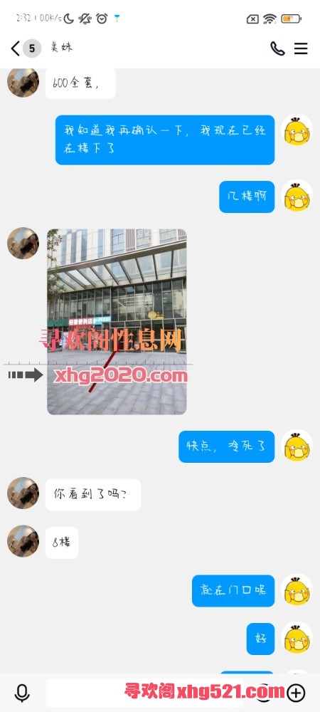 023548fywnu05nss856bb8.jpg