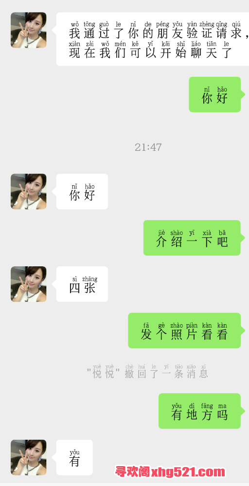 230243oxqr001ts5kttb73.png