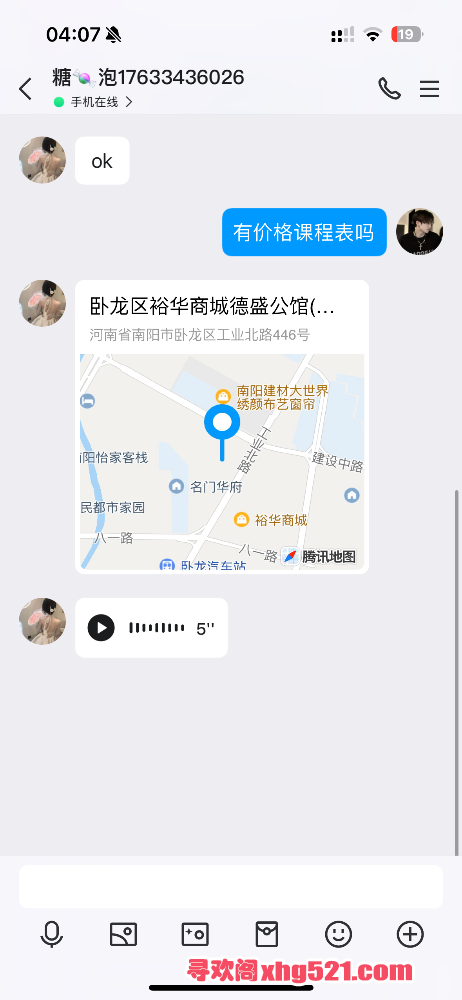 041151jompj08e1jq18j80.png