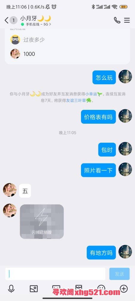 232646od2e8zvfe20d2f1u.jpg