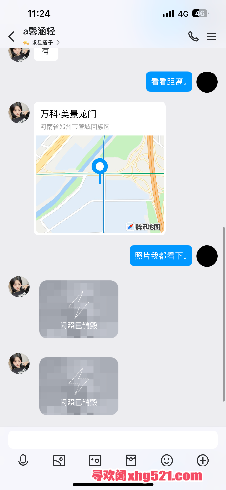 112625ef133mazf1mv1asf.png
