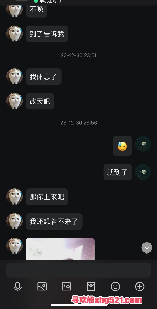 044856y35rr8xd1ri102nm.jpeg