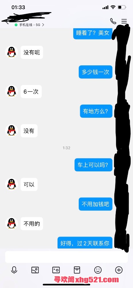 013914me054a53ue3y5an0.jpeg