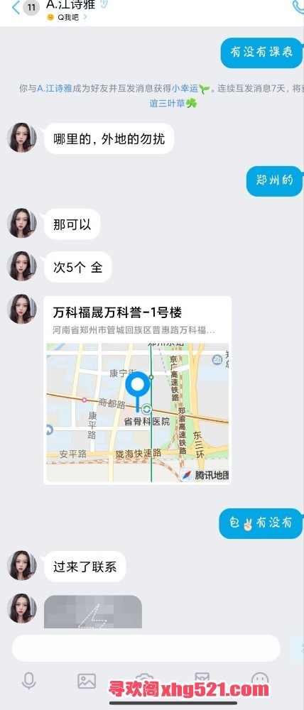 005140sp928uu2jmkkir96.jpg