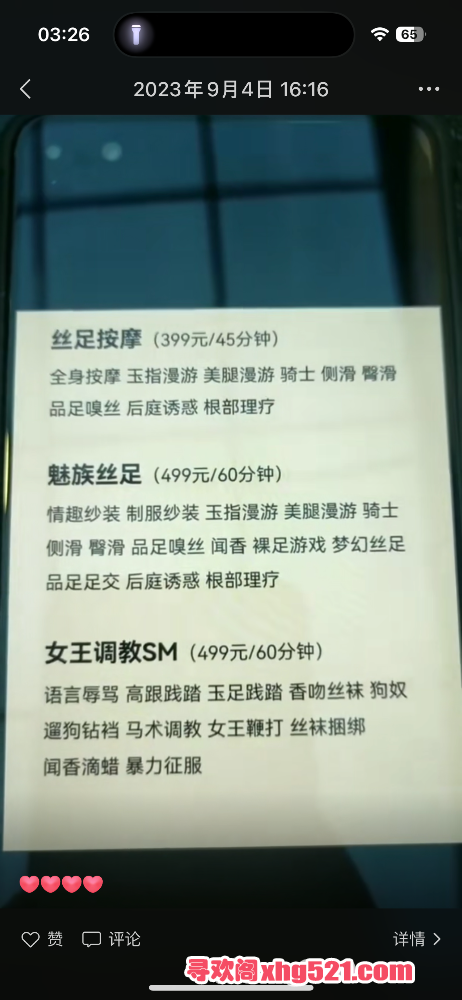 032935nvmkhnh1j8zn1tyo.png
