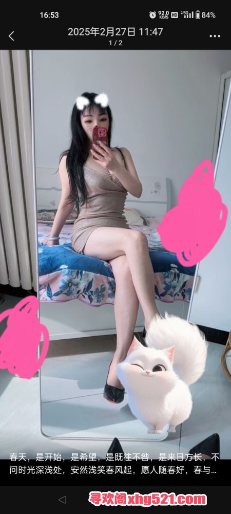 165627o947un4uqnoxofxx.jpg