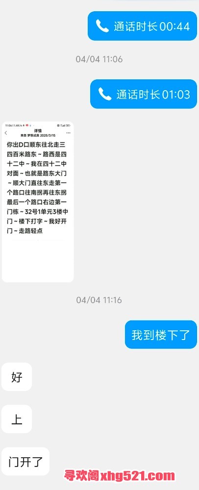 092525gssbs9jqcz0kssah.jpg