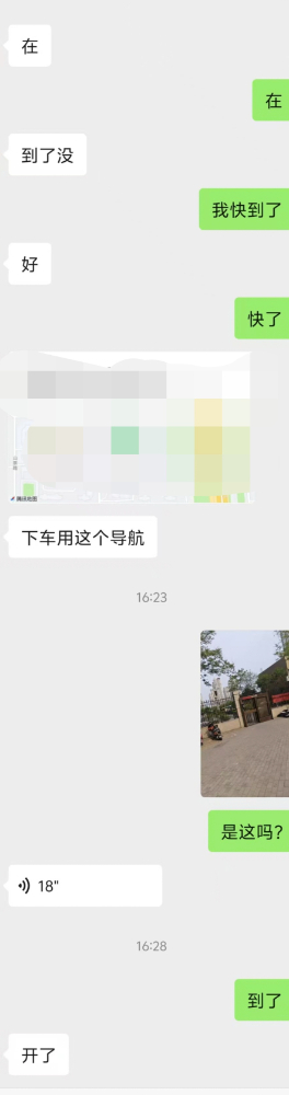 183837dqjq1tkuvxroktq9.jpg