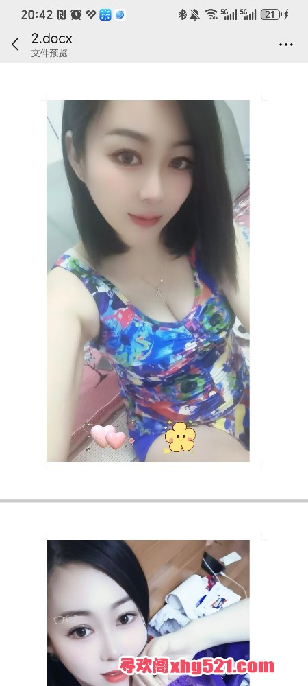 152526q31r1beeg5fzvnx1.jpg