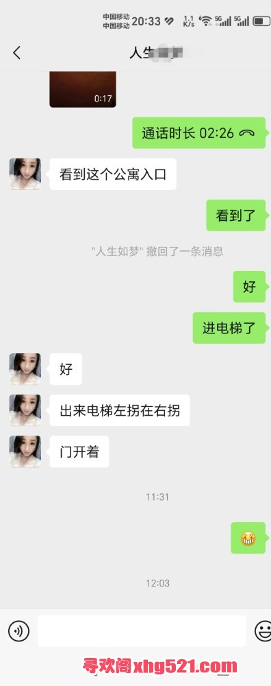 204939i7fkf7i7kp71m2lf.jpg